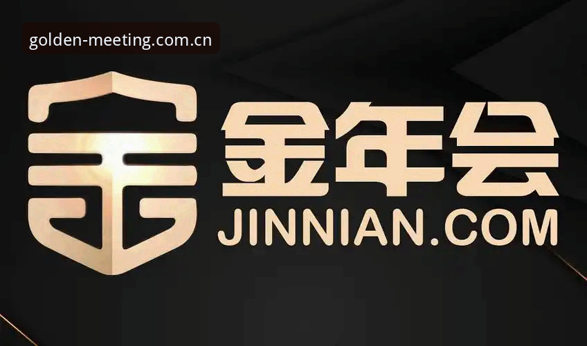 金年会电脑版怎么样 金年会电脑版安装使用教程:从下载到流畅体验全攻略