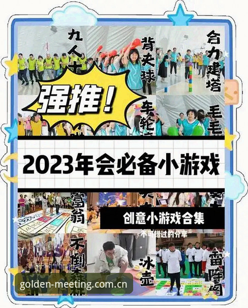 金年会流畅手机版 金年会官网 vs 手机版:流畅体验全面对比,哪个更适合你?